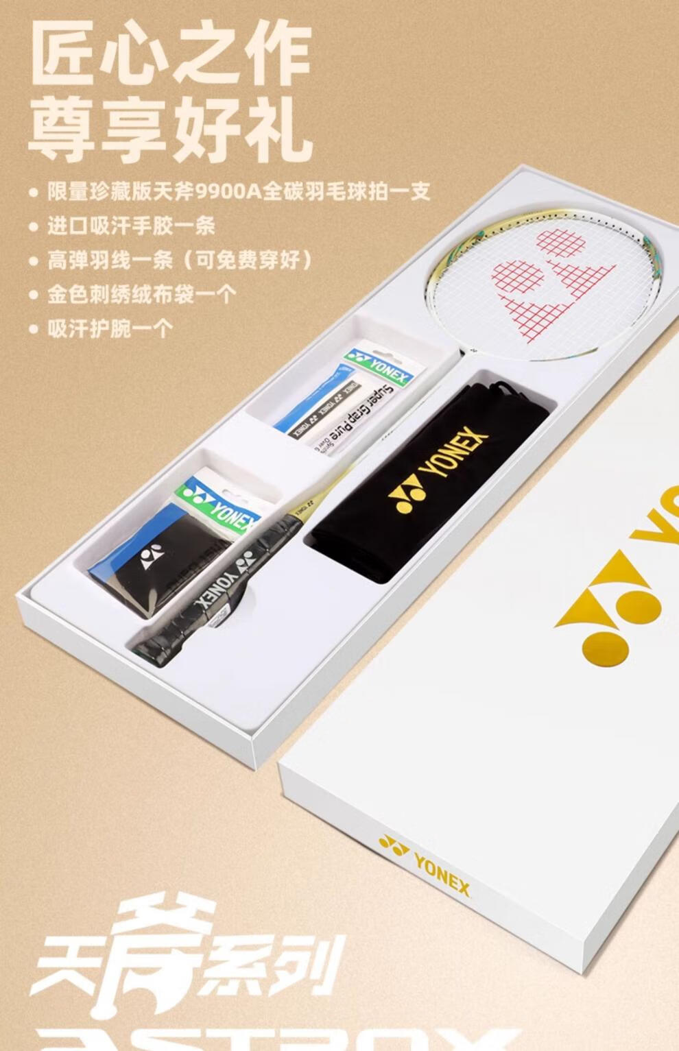 95d155df8de543cd.jpg