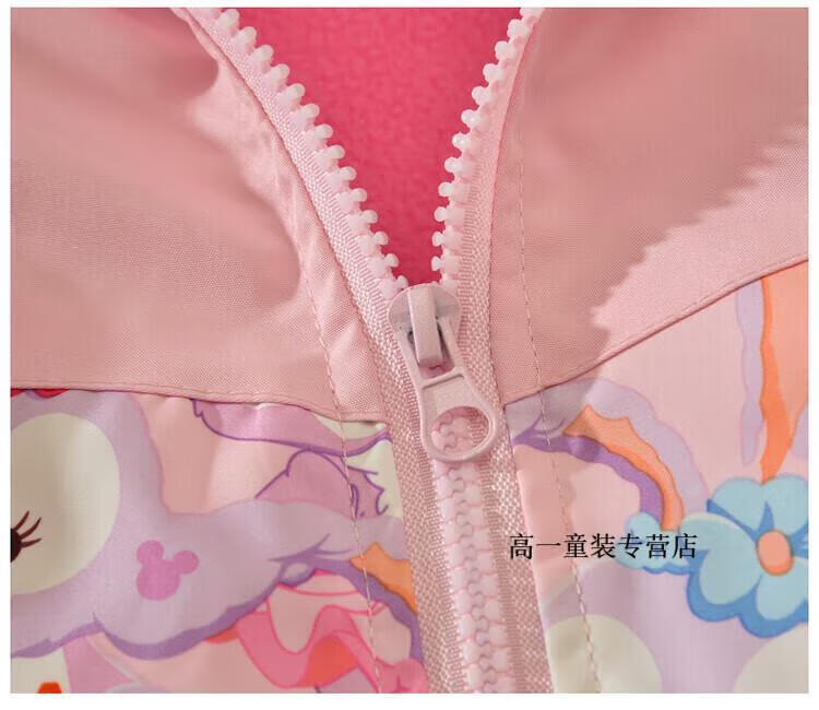 cd1a4f0e55de896b.jpg