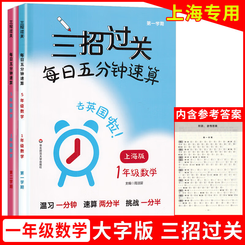 1409e92c6e40a76c.jpg