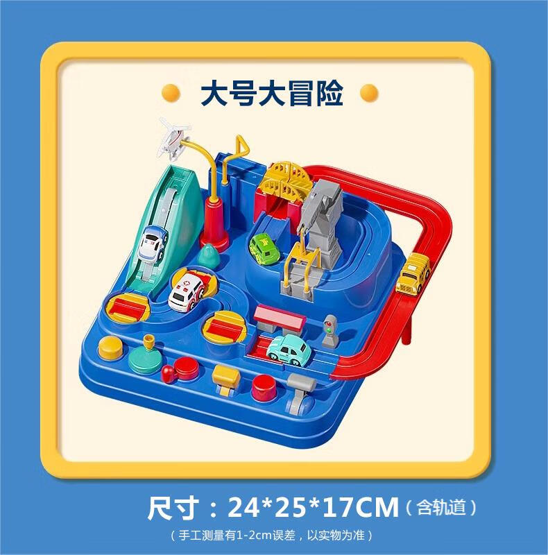 8cd3907bb79335da.jpg