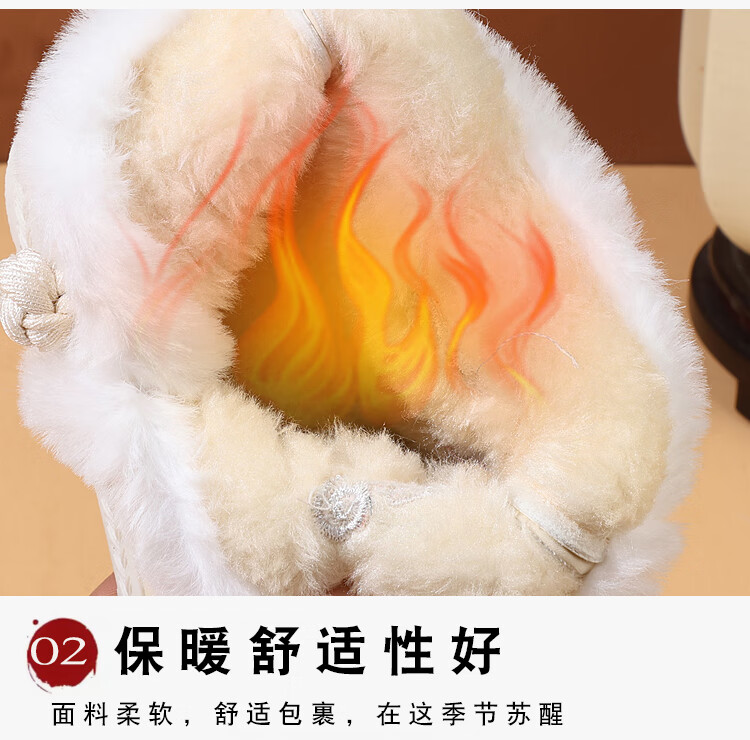 ebd23541b7714c7e.jpg