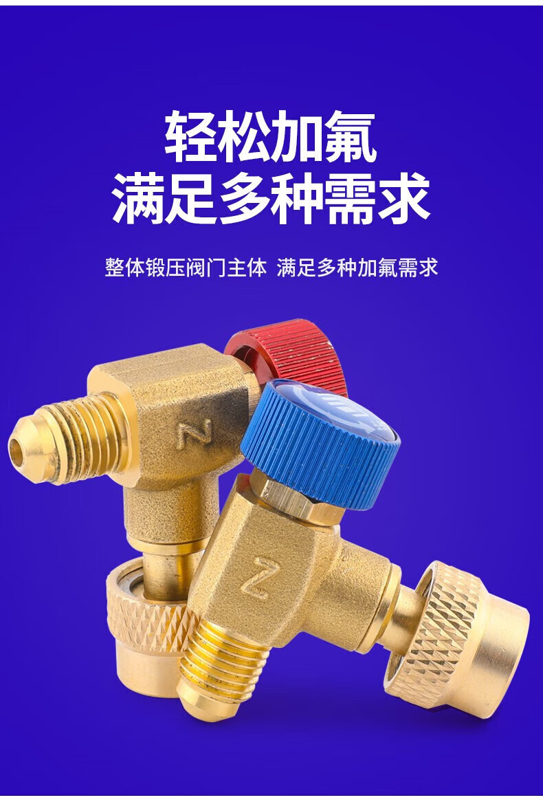 d9c6b42f97fcaed5.jpg