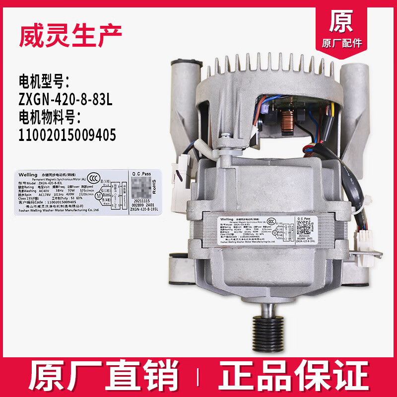 8b18563109455eee.jpg