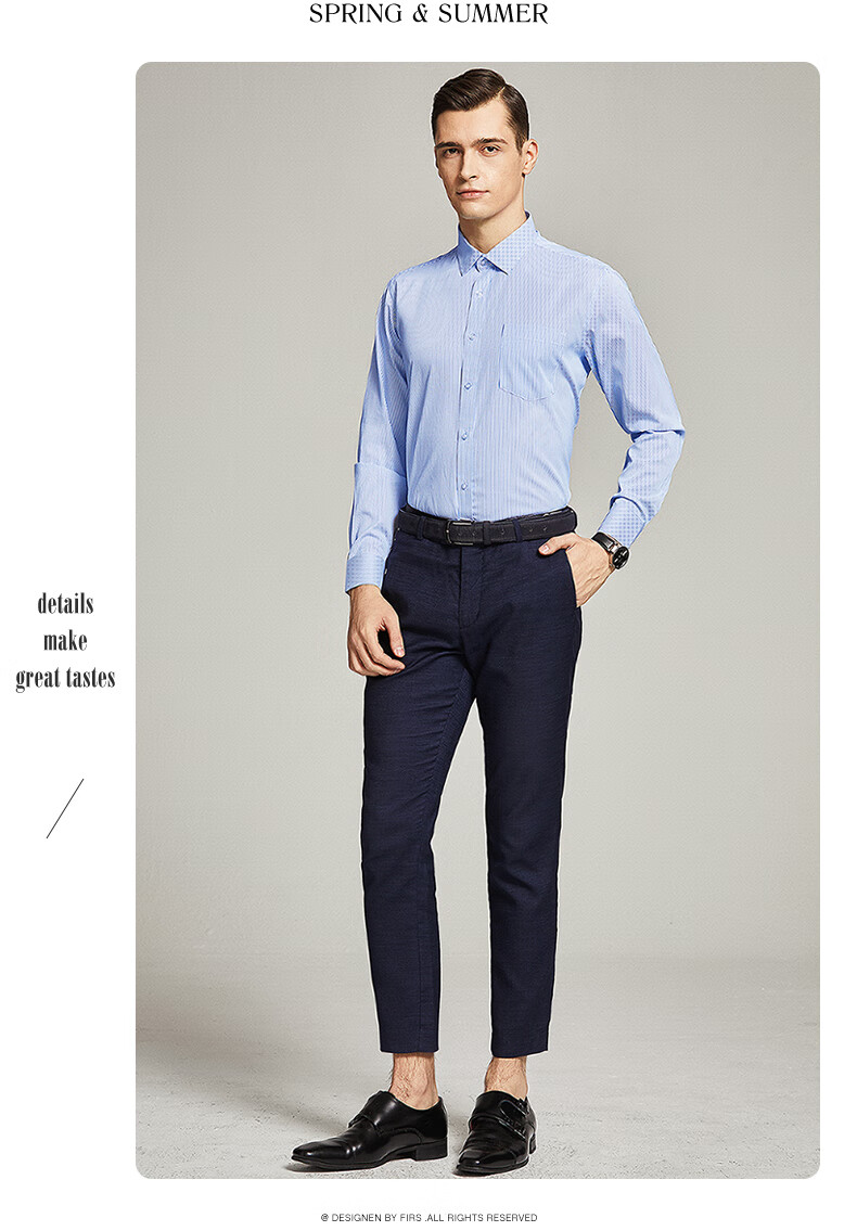 培蒙 衬衫男长袖内搭衬衣商务休闲2022新款秋季条纹中青年男士上班