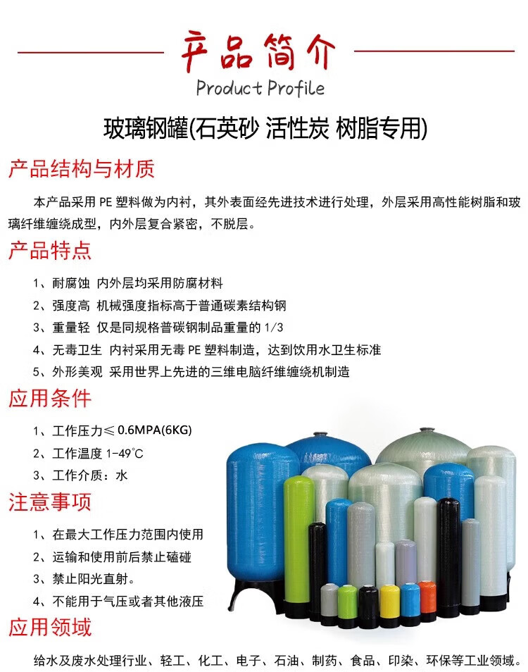 ff1f22e43df98540.jpg