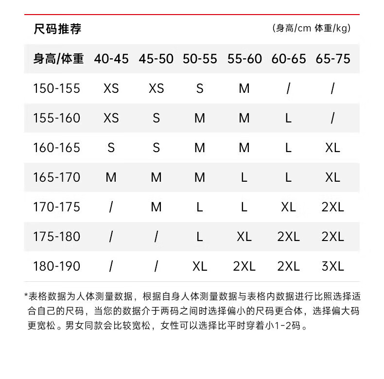 7ed40c7997ac109f.jpg