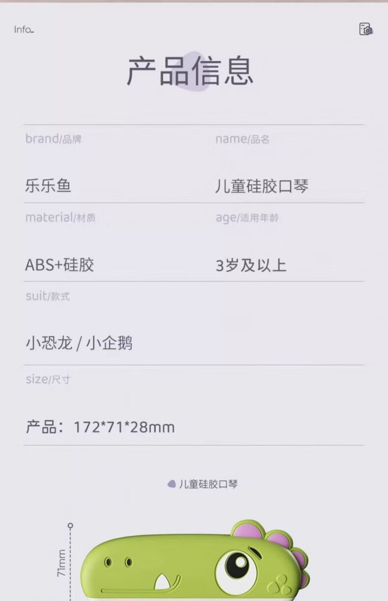 f00fbe9826196d29.jpg