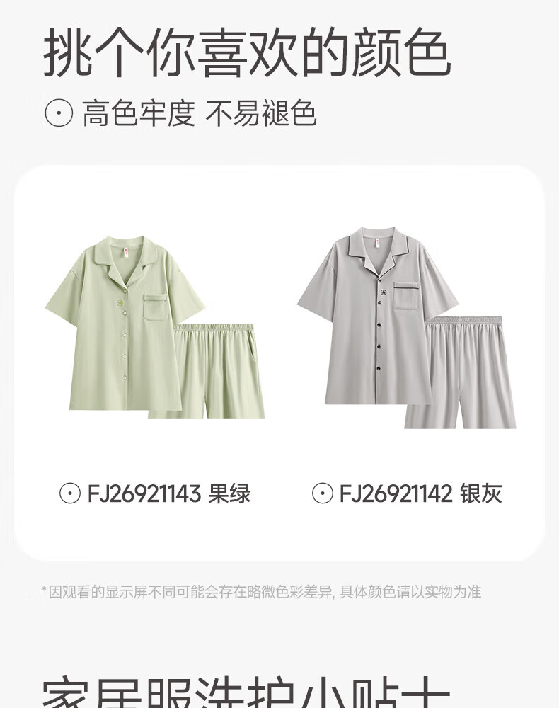 febaf529c55ea63c.jpg