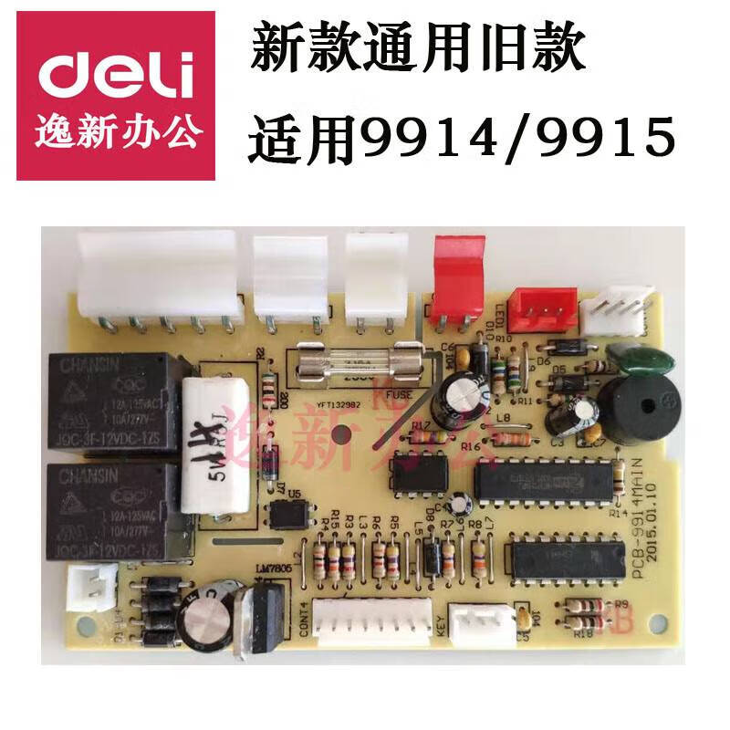 dca8ce8f757f71f2.jpg