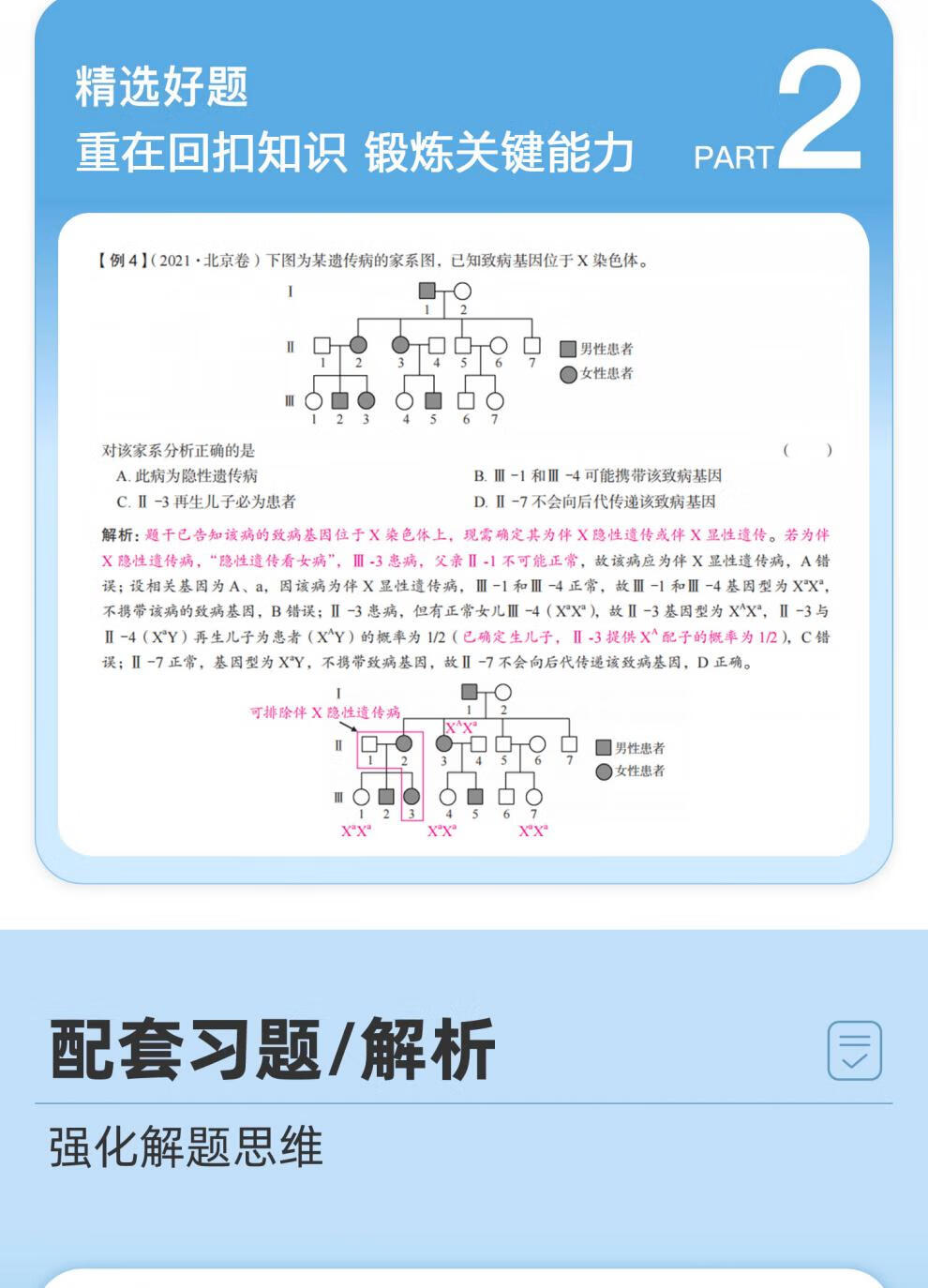 3eb18c2ad8609b79.jpg