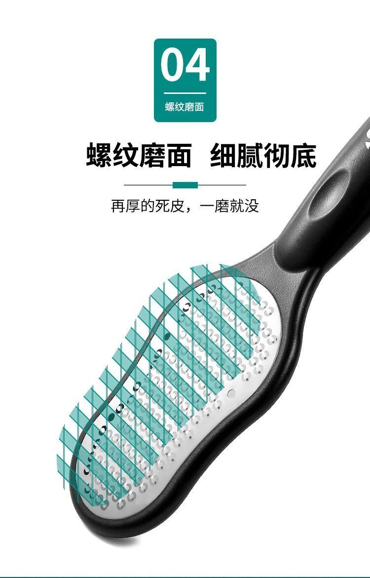 143772d0-eb7c-4b64-970c-f3acee8f3357.jpe