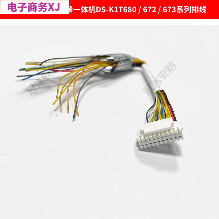 2da6cab791204c99.jpg