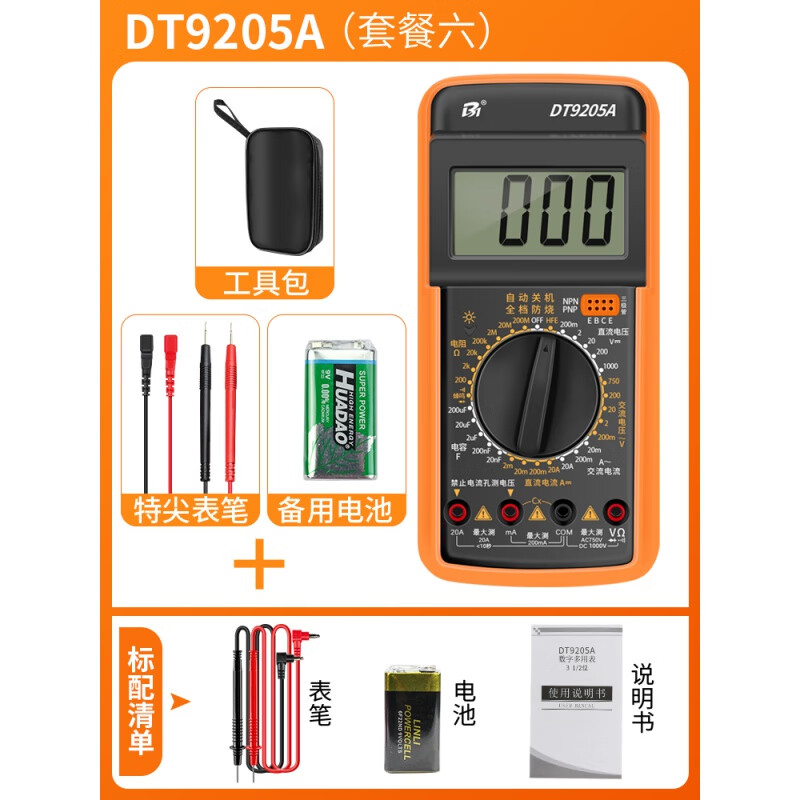 f727591db7049b37.jpg