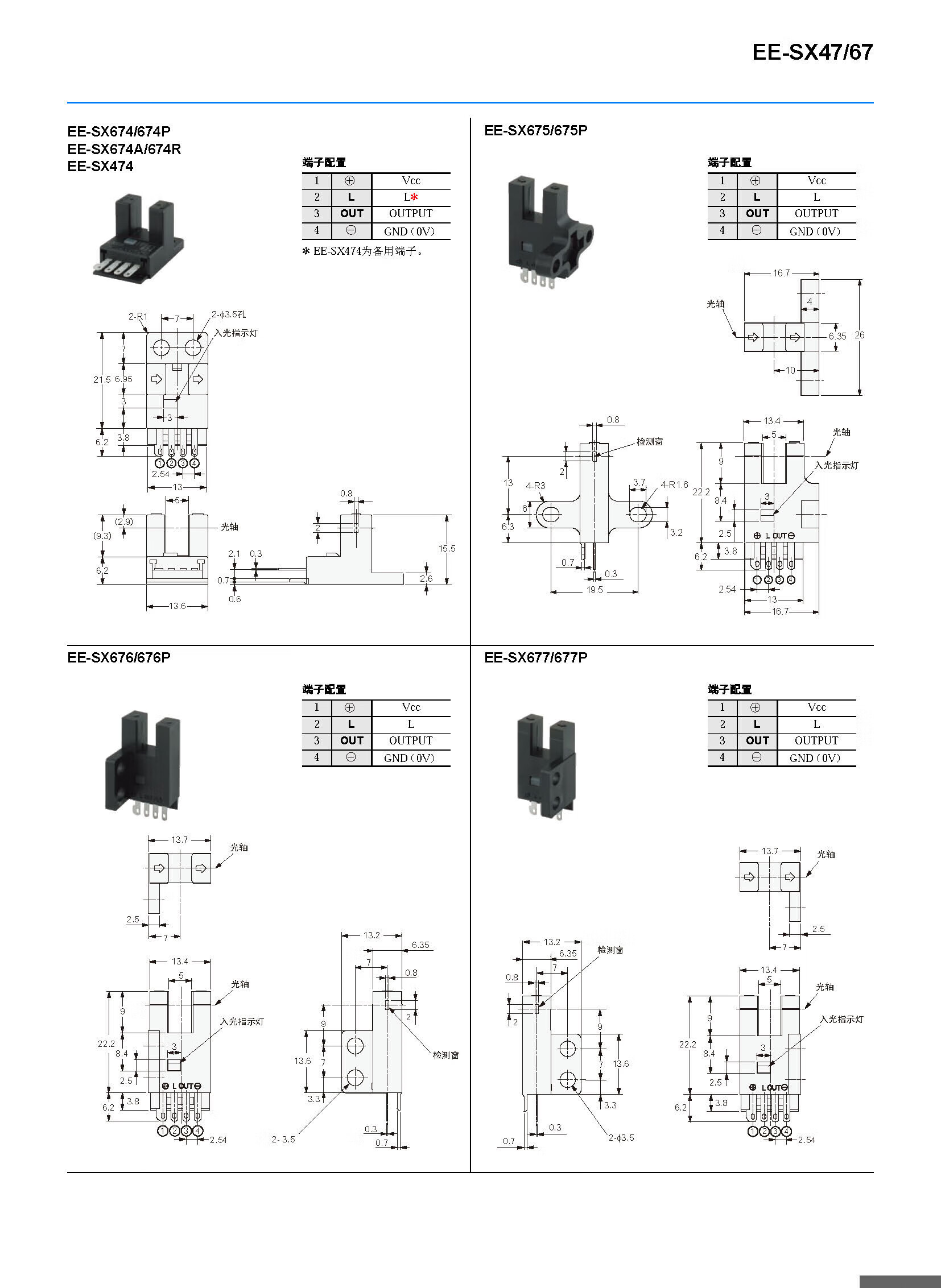 cea79380db525430.jpg