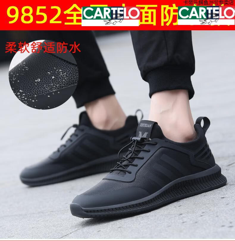339430be7a2d4f58.jpg