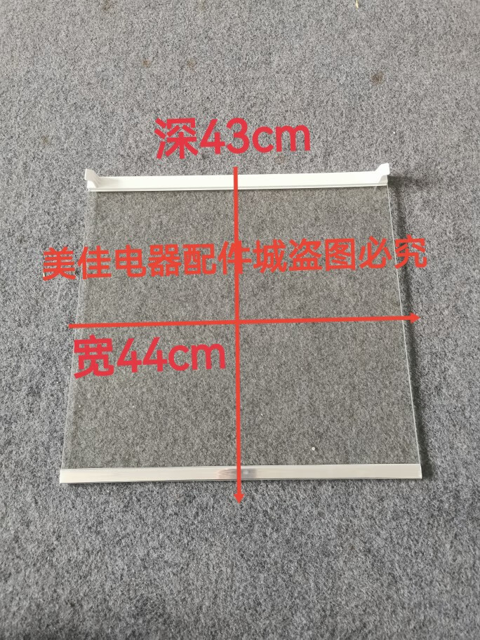 be0f84e5fb85c906.jpg