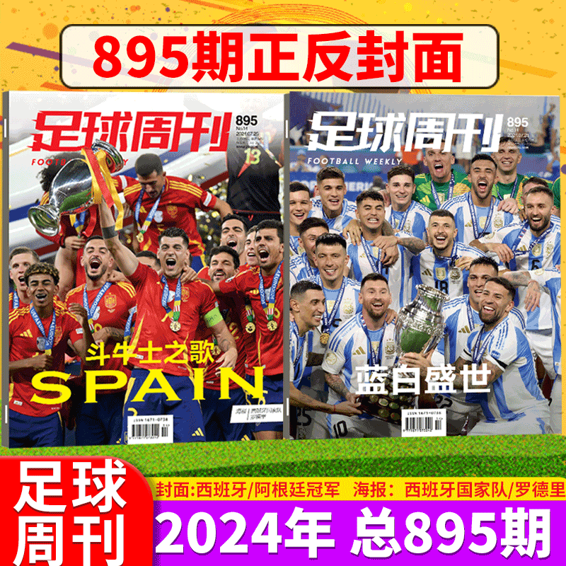 141eea390f54441b.png