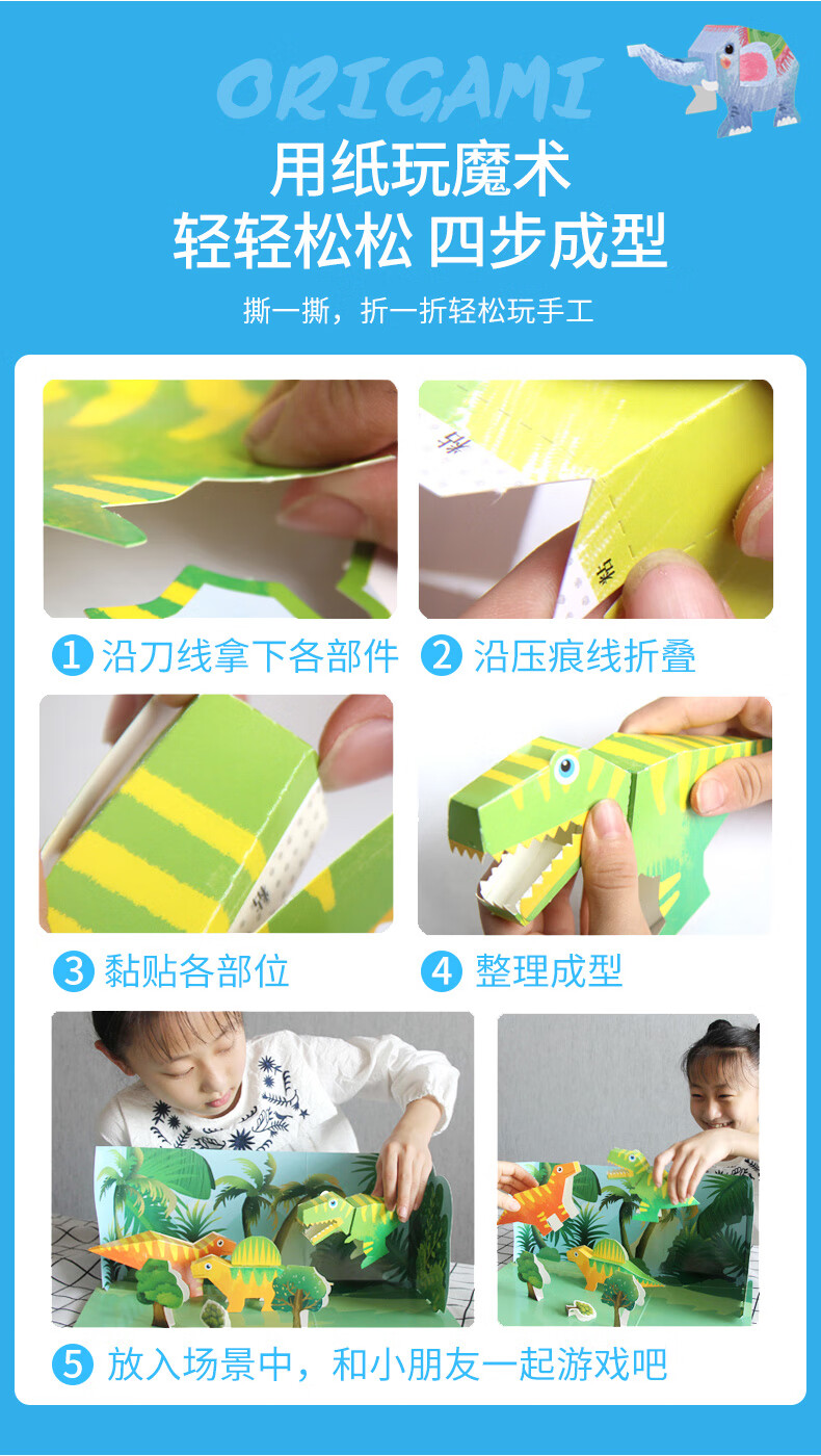 60ef3473c3f85008.jpg