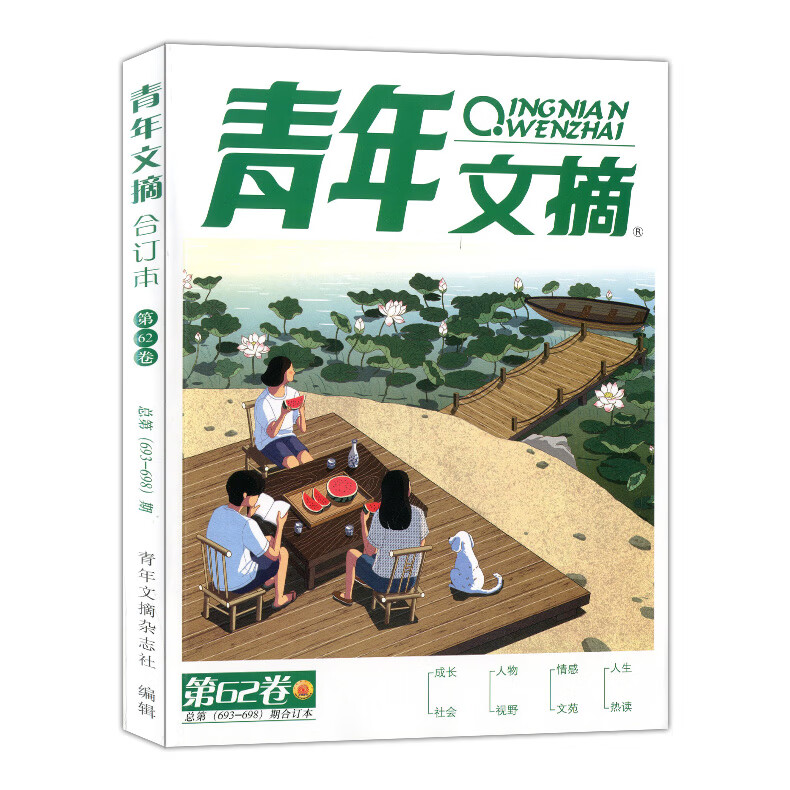 ccc5beb6c16a647b.jpg