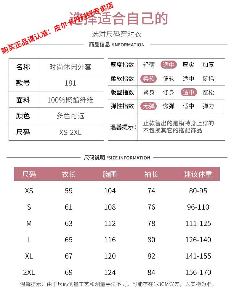 a24d593ff516903c.jpg
