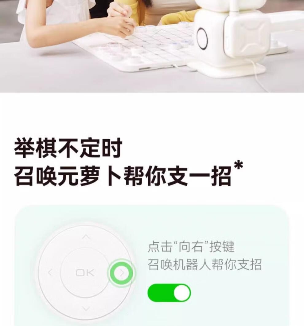 ff74975177aa79a7.jpg