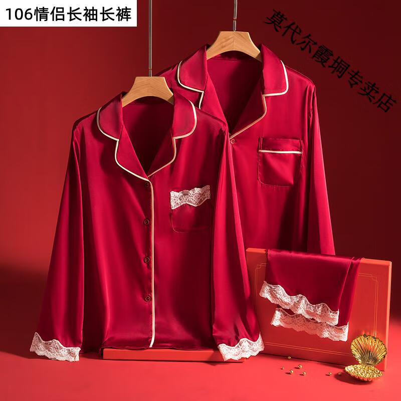 d0f120834b7ab494.jpg