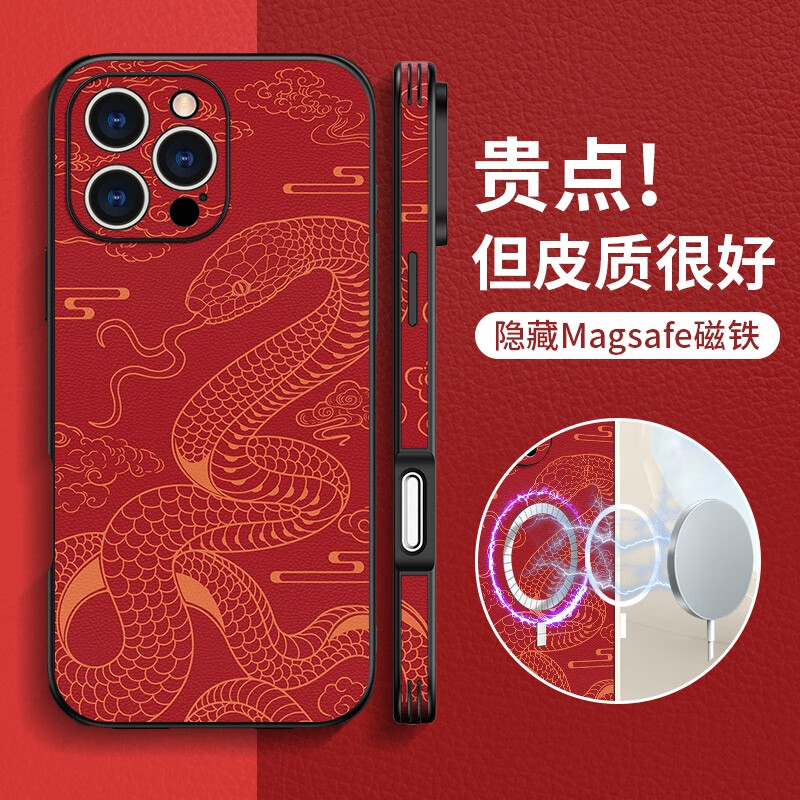 c306608a5be0ce60.jpg