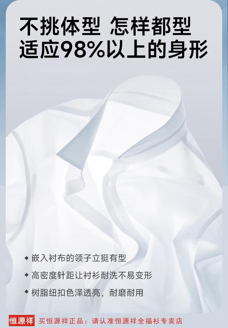 20250223033243112202502230332431123_750.
