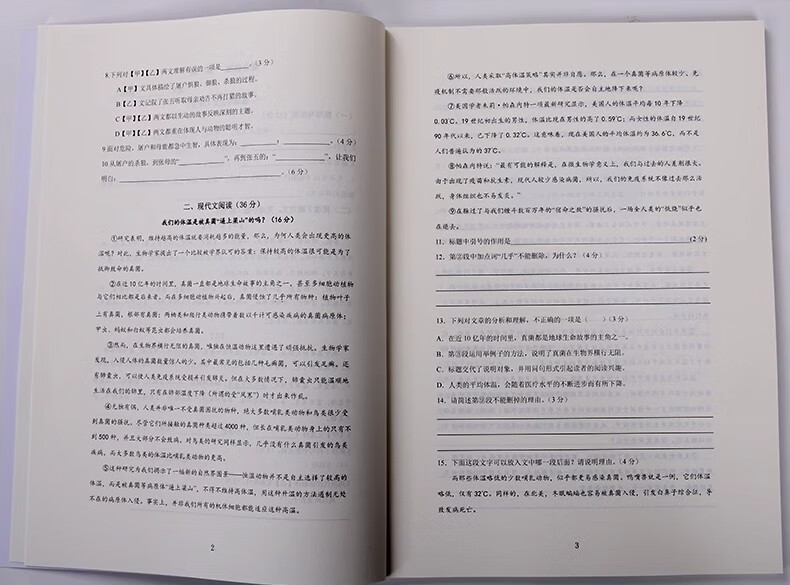 ca9c68821d52086d.jpg