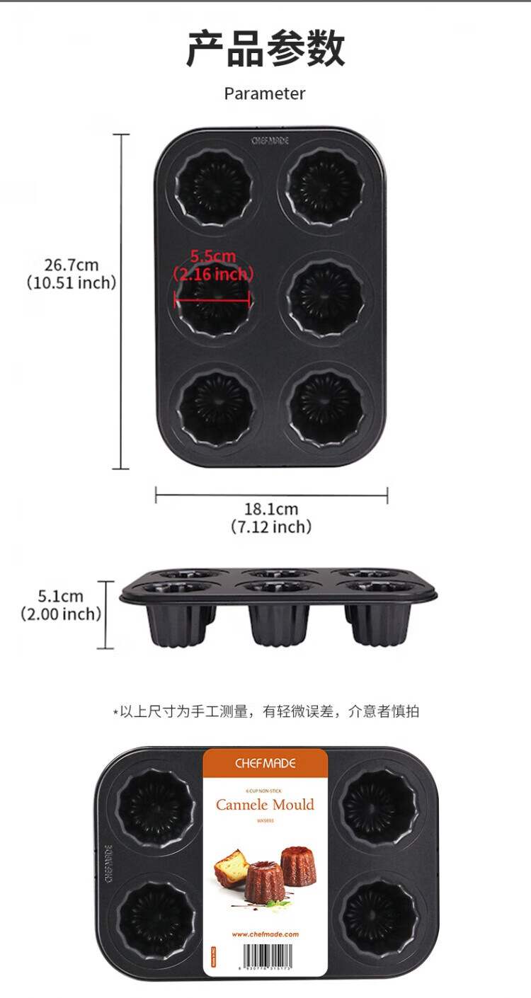 O1CN01yvovx01ZOmSjvjGI5_!!2320623185.jpg