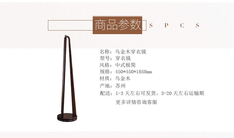 d915b9f1a5d6e233.jpg