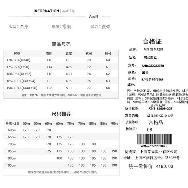 aa699b052d733961.jpg