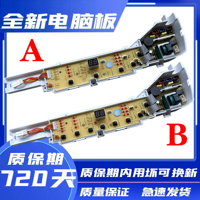 611752568dd68ee3.jpg