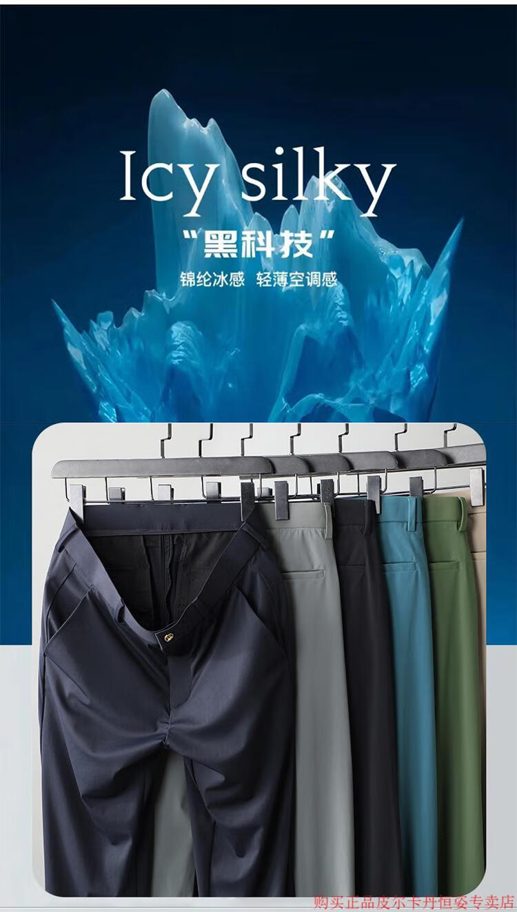 2c779a193f140b9f.jpg