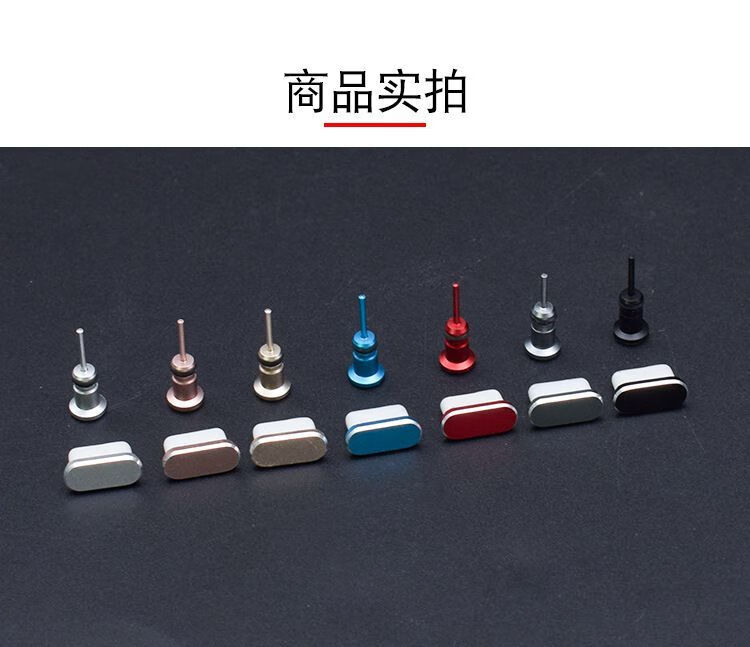 a2e1b596-6b8b-4687-931a-6f70de4c98fe.jpe