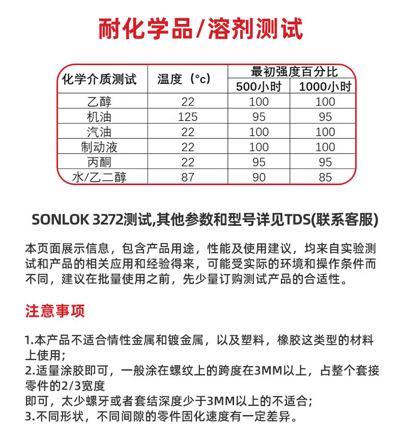 f497e465ed64d54d.jpg