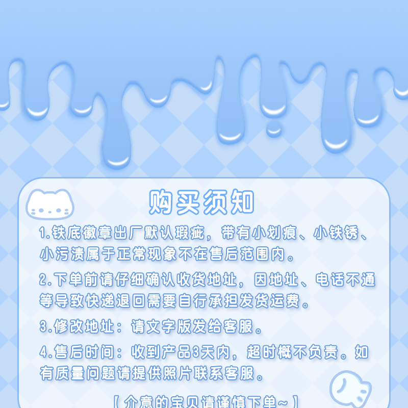 e899bdc655e5ea72.png