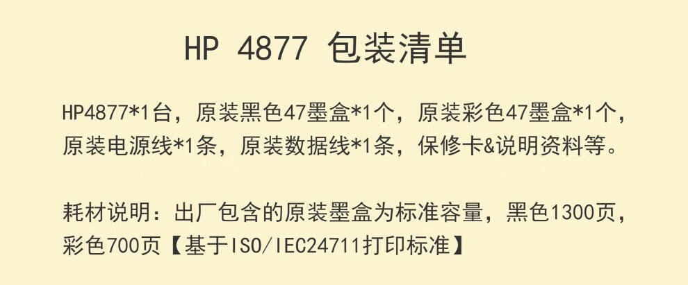 fcdd136a429272c7.jpg