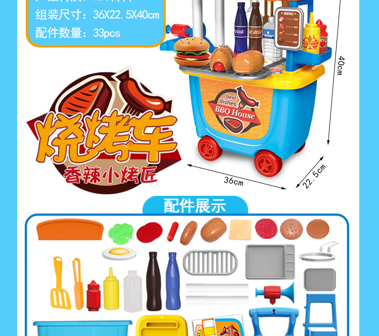 40ece991464c5d79.png
