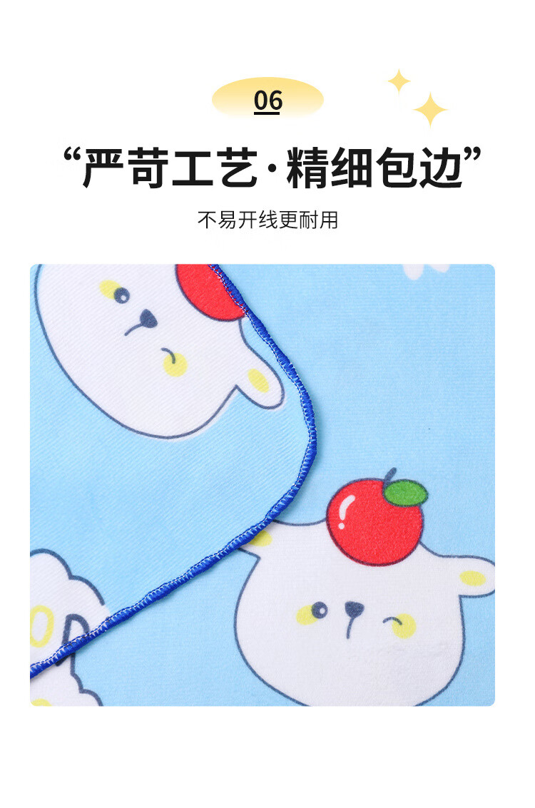 水晶绒隔尿垫_08