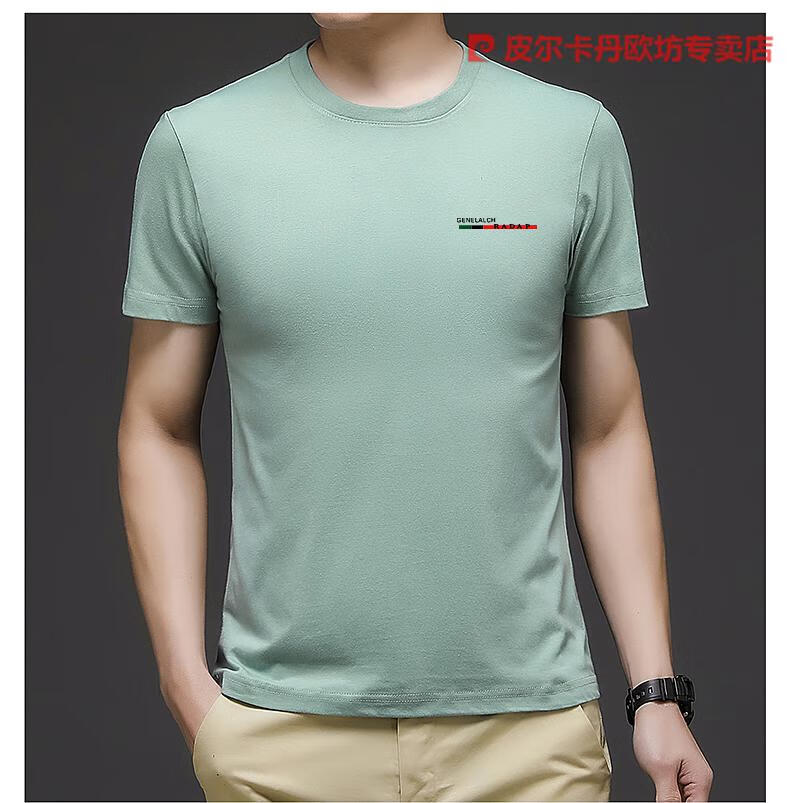 07a2b6114d102c47.jpg