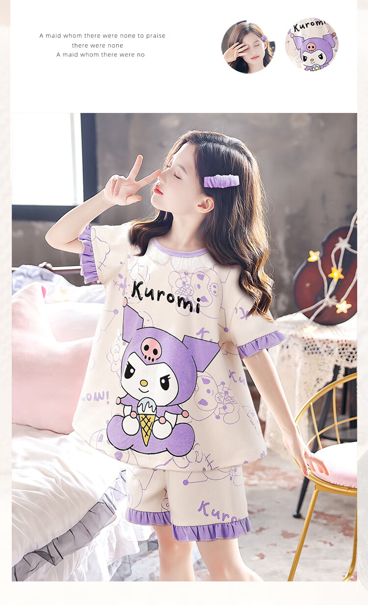 8a8ade6f5d6166bd.jpg