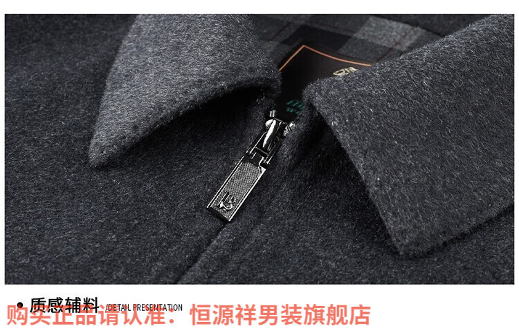 bc97af6850f574d9.jpg