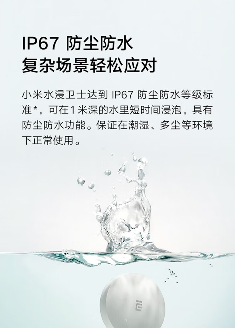 0e35fa25fc4596c0.jpg
