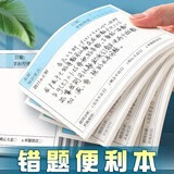 5fe9d139c331c354.jpg