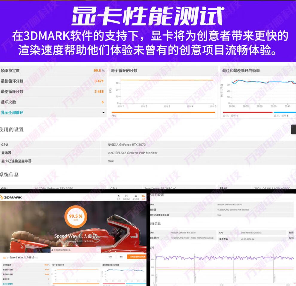 d0f7029edf9e14ed.jpg