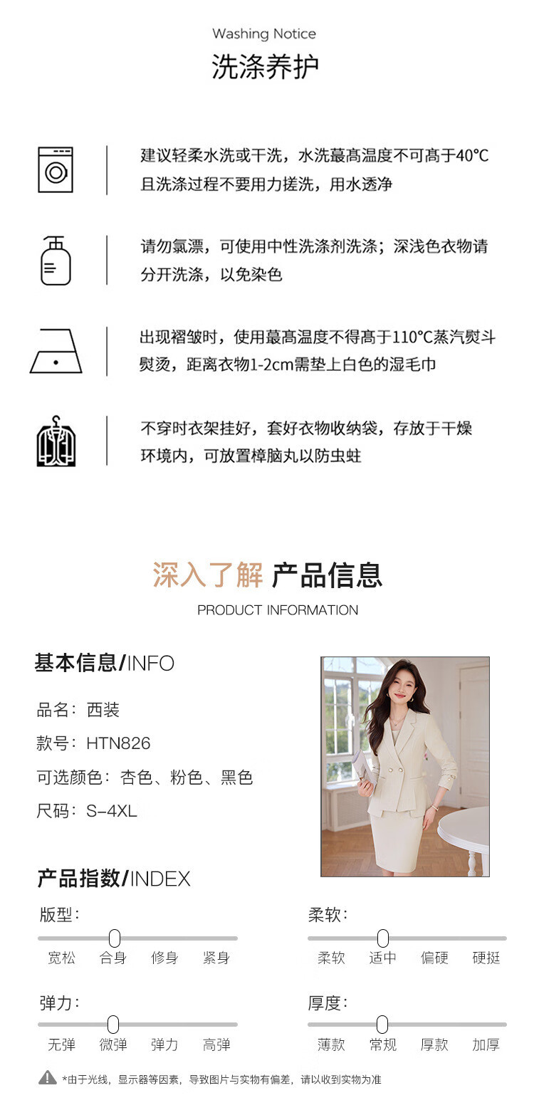 d0f7029edf9e14ed.jpg