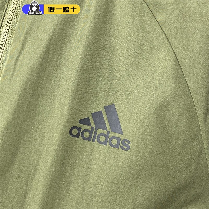 b11a5b20fe2943d2.jpg