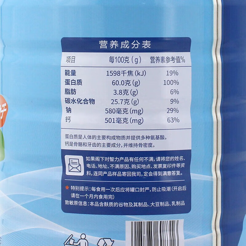 436c5bb94874881a.jpg