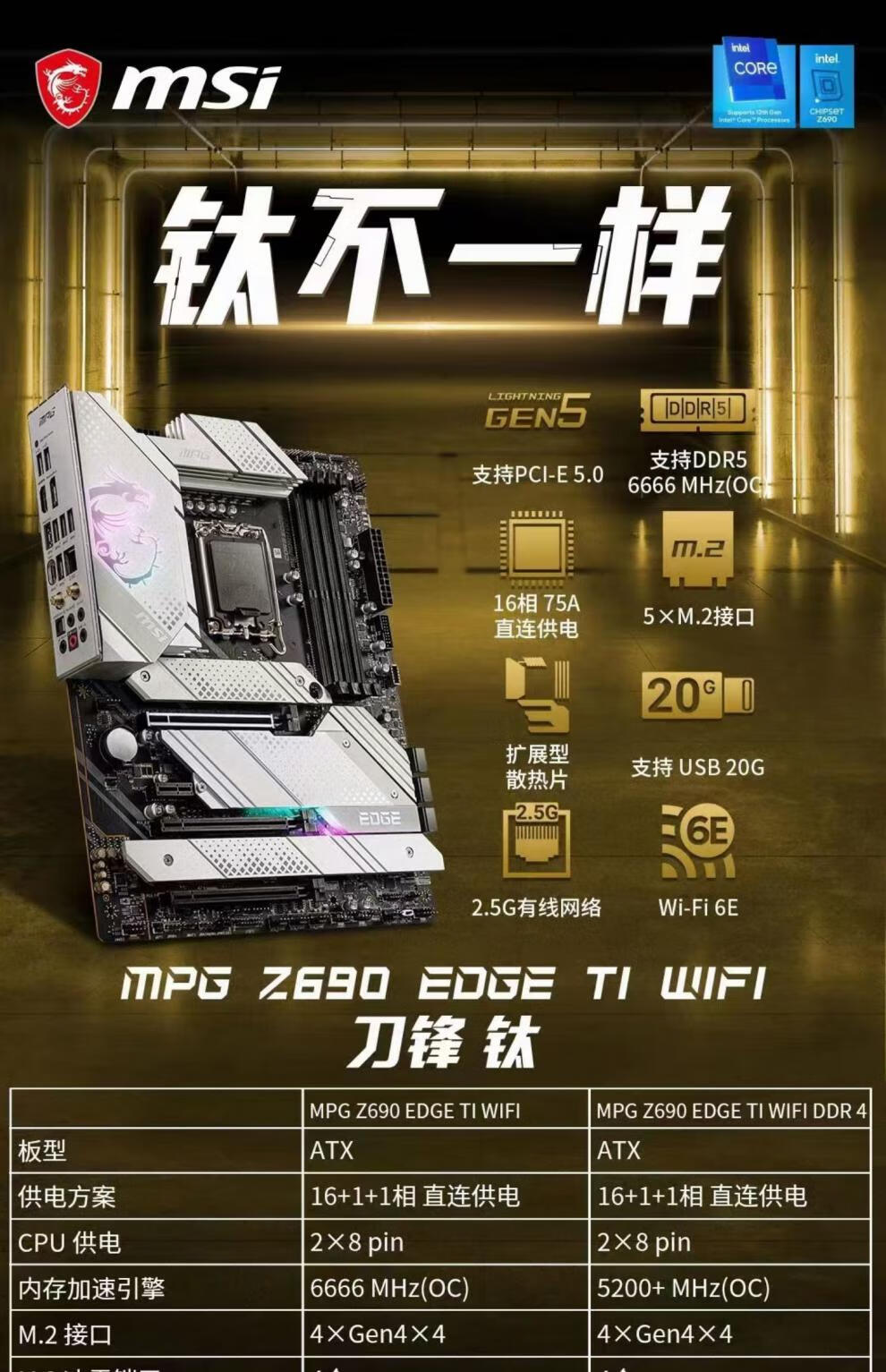 5a8486576cb73d3c.jpg